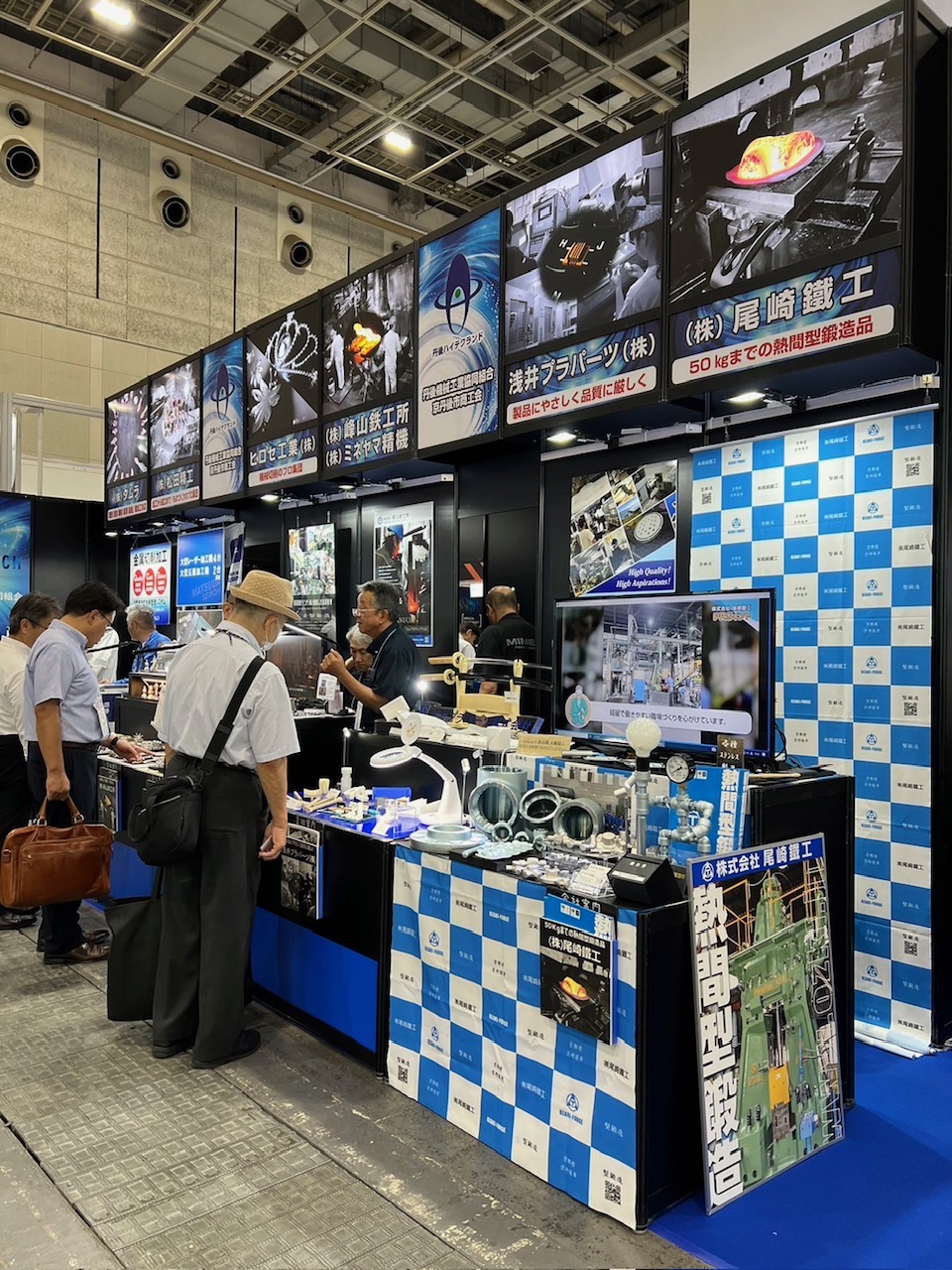 きのこ産業技術集 きのこ産業技術集 しいたけ種菌 形成菌115号シート ｜鳥取の特産品